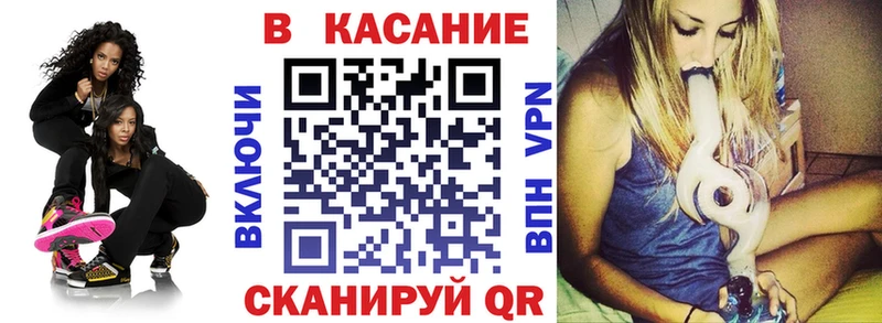 Купить закладку Сыктывкар БУТИРАТ  Мефедрон  Псилоцибиновые грибы  МАРИХУАНА  ГАШИШ  Cocaine 