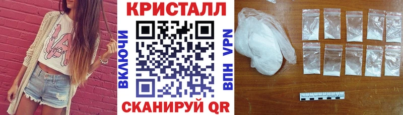 Amphetamine 98%  где найти   гидра ССЫЛКА  Сыктывкар 