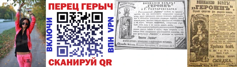 купить   mega как зайти  Героин герыч  Сыктывкар 