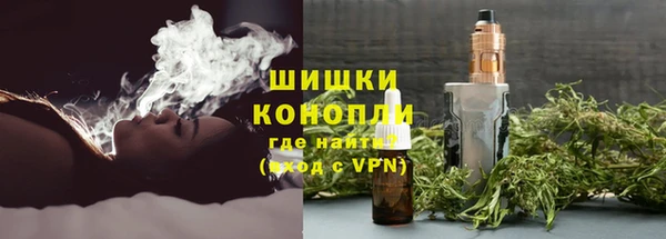 метадон Вязники