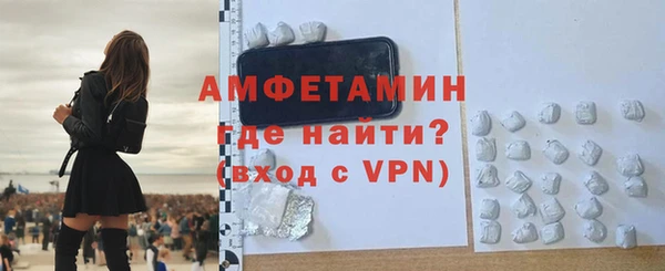 ГАЛЛЮЦИНОГЕННЫЕ ГРИБЫ Вяземский