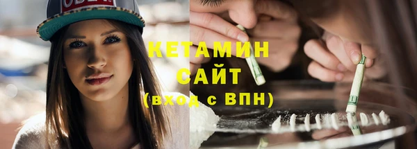 метадон Вязники