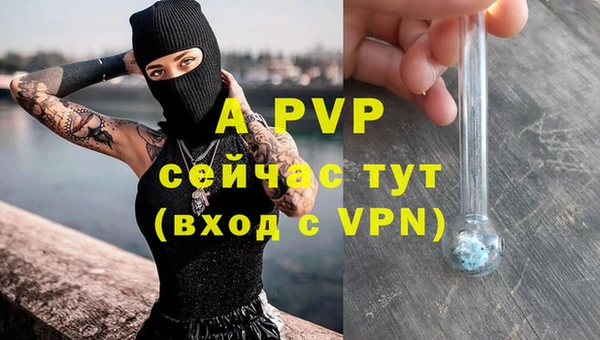 метадон Вязники