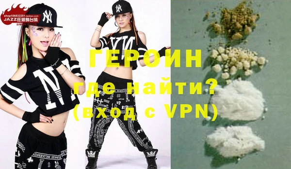 метадон Вязники