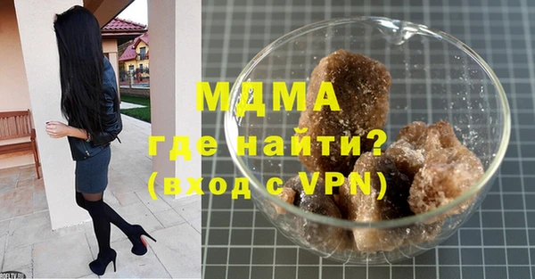 метадон Вязники