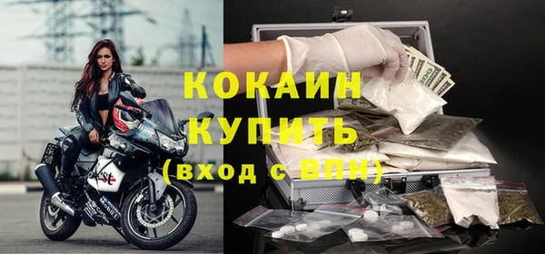 метадон Вязники