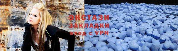 ГАЛЛЮЦИНОГЕННЫЕ ГРИБЫ Вяземский